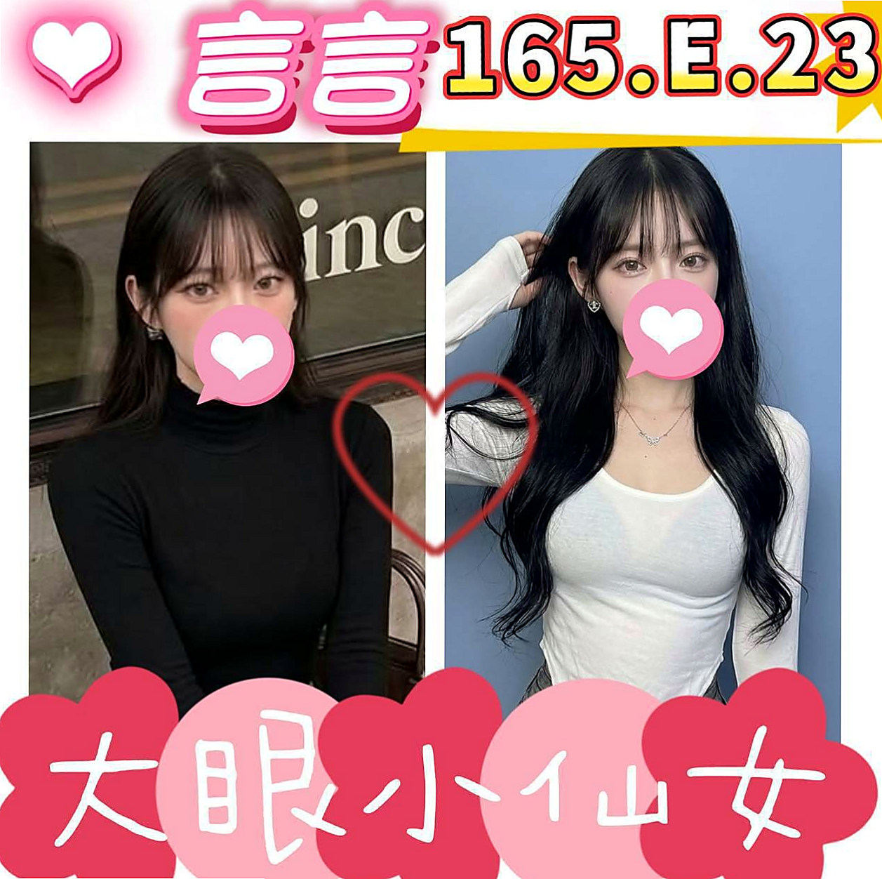 晨曦